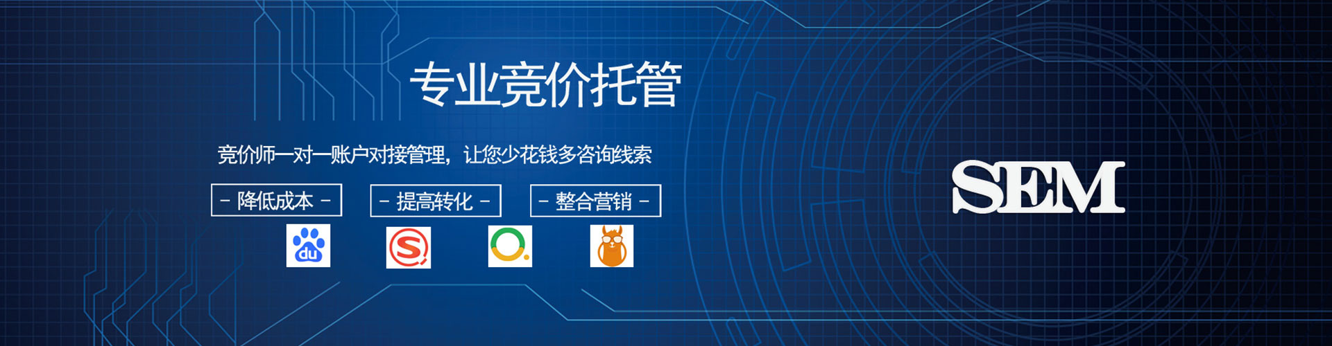 茶陵信息流怎么做