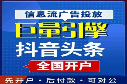 竞价SEM托管案例：实现营销效果最大化