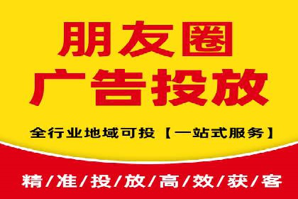 百度竞价包年案例：快速提升品牌知名度